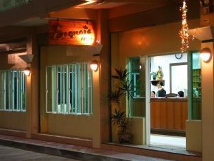 Sequoia Inn Davao Luaran gambar